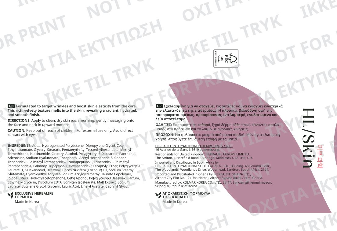 HL/Skin Ultimate Tension Cream 50 ml – image 2